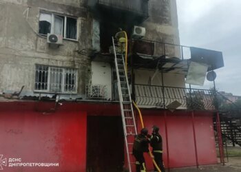 В четырёх районах Днепропетровской области из-за обстрелов возникли пожары. ФОТО