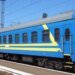 «Укрзализныця» запустила 12 новых рейсов из-за нехватки билетов