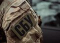 У Чернігові військовим на блокпосту намагалися передати замасковану під бургер з McDonald's вибухівку, є затримана – СБУ