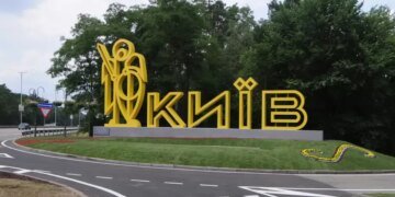У Києві після ракетної атаки рф викликали медиків у Святошинський район