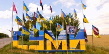 росія атакувала Сумську громаду реактивним БпЛА: є загиблий та постраждалі – ОВА