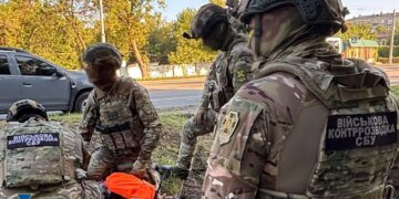 СБУ затримала агентів фсб, які планували ліквідувати декілька десятків українських військових на "благодійній" вечірці