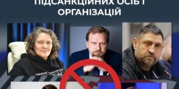 YouTube заблокував і видалив ще 25 каналів, пов’язаних із російською пропагандою – ЦПД