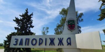 рф продовжує атакувати Запоріжжя, кількість постраждалих зросла до 7