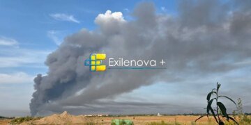 У рф фіксують атаку дронів у підмосков'ї, сталися пожежі