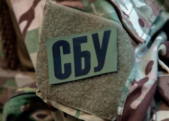 СБУ сообщила о подозрении рашистам, которые 36 суток держали гражданского в подвале на Харьковщине