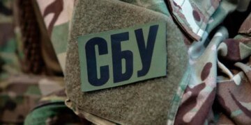 СБУ сообщила о подозрении рашистам, которые 36 суток держали гражданского в подвале на Харьковщине