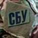 СБУ сообщила о подозрении рашистам, которые 36 суток держали гражданского в подвале на Харьковщине