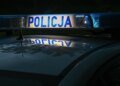 Потужний вибух та кратер виявили у Польщі на Люблінщині, що межує з Україною