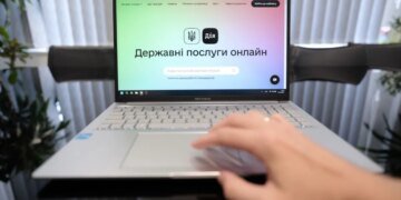 «Дия» тестирует новые услуги: выплаты в связи с беременностью, рождением ребенка и «еЯсла»