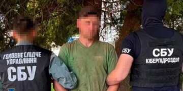 СБУ задержала координатора ударов по энергообъектам Киева и Житомирской области