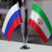 Россия и Иран в киберпространстве: в CSIS назвали главную ошибку Запада