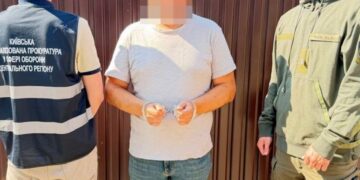 Генпрокурор заявил о задержании чиновников после взрыва в Вишневом
