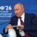 ISW объяснил, зачем Путину потребовался призыв Токаева остановить войну
