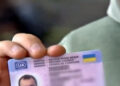 В Украине по-новому будут выдавать водительские права: что изменится для водителей