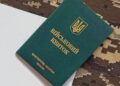 Отмена отсрочек ТЦК: у кого из многодетных отцов и студентов Резерв+ заберет бронь
