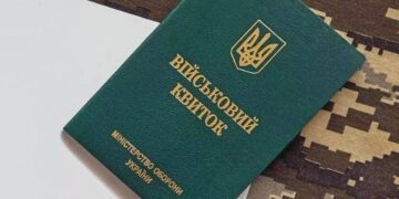 Отмена отсрочек ТЦК: у кого из многодетных отцов и студентов Резерв+ заберет бронь