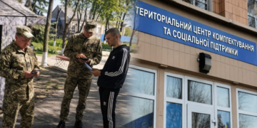 Мобилизация без ТЦК: добровольцам разрешили оформляться напрямую в воинской части