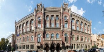 НБУ обновил финмониторинг: банкам назвали признаки схем ухода от налогов