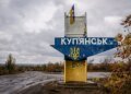 росіяни наростили активність на Куп'янському напрямку, тиск йде у бік плацдарму біля Осколу – Трегубов