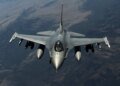 Румунія підняла два F-16  і знищила морський дрон – у ЄС відреагували