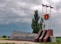 Російський дрон вдарив по автобусу підприємства у Запорізькому районі, є поранений