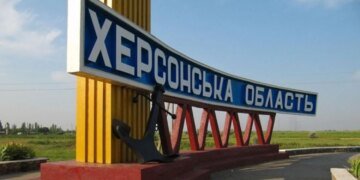 росія атакувала дроном автобус із працівниками на Херсонщині, шестеро людей постраждали