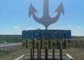 росія атакувала транспортну інфраструктуру Одещини, шестеро постраждалих