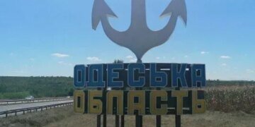 росія атакувала транспортну інфраструктуру Одещини, шестеро постраждалих
