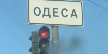 росія атакувала Одесу, є влучання в житловий будинок