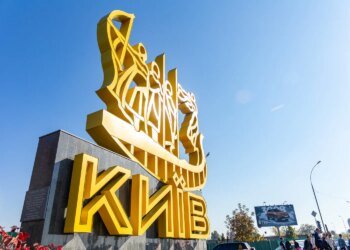 У столиці пропонують послабити комендантську годину і дозволити рух зеленої гілки метро під час тривог