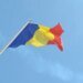 У Румунії під час атаки рф на Україну впав дрон
