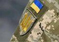 В ТЦК во Львовской области проводятся следственные действия после гибели военнослужащего