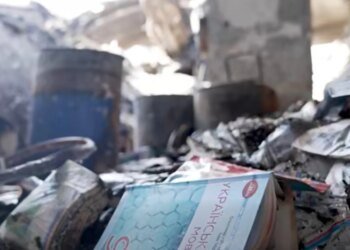Після атаки рф на склад підручників учнів забезпечать електронними версіями – МОН