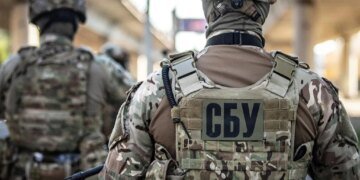 Коригував удари рф по Харкову – за матеріалами СБУ 15 років в'язниці отримав чоловік
