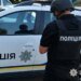 Троє постраждалих через ракетну атаку рф на передмістя Одеси