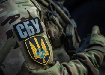 Ще троє зрадників, які воювали на Донеччині та Харківщині, отримали 15 років – СБУ