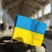 Время льгот заканчивается: военнообязанных украинцев в ЕС обяжут доказать выполнение долга перед Родиной