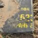 У Молдові виявили фрагменти безпілотника типу "Герань-2"