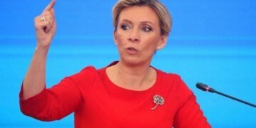 Циничный абсурд МИД РФ: ведомство Лаврова назвало соучастника «терроризма» Украины