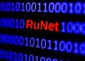 У росії стався масштабний збій в роботі інтернету