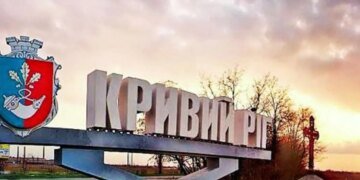 Разборки со стрельбой в центре Кривого Рога: ранен мужчина, вооруженный беглец скрылся на авто