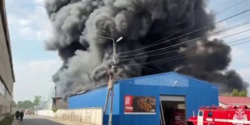 «Что-то смачно горит» – в Брянске открылся российский Везувий. ВИДЕО