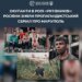 росія зняла серіал про "відродження" окупованого Маріуполя – ЦПД