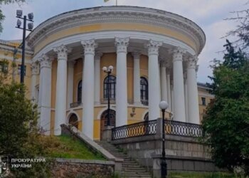 Государственный памятник был в частной собственности – суд вернул Октябрьский дворец Украине