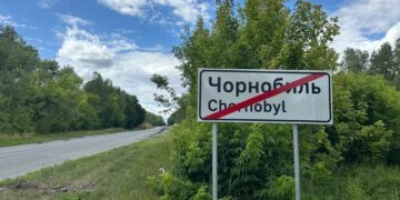 Україна готує Чорнобиль до чергової спроби вторгнення з боку росії – Spiegel