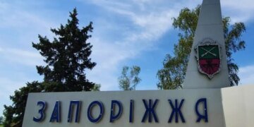 Після атаки росіян по Запоріжжю у місті двоє поранених