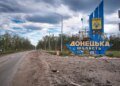 росія вдарила по центральному ринку Слов'янська, є поранені