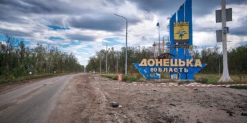 росія вдарила по центральному ринку Слов'янська, є поранені