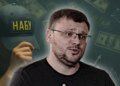 60% недоверия – это приговор: САП и НАБУ признали рост коррупции и превратились в инструмент расправы